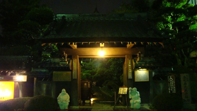 2010_1028_202138-DSC02295