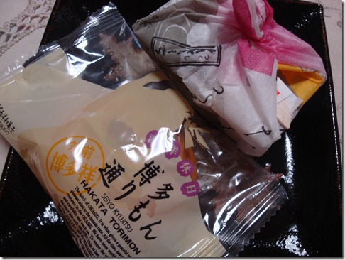 2010_1202_161014-DSC02392