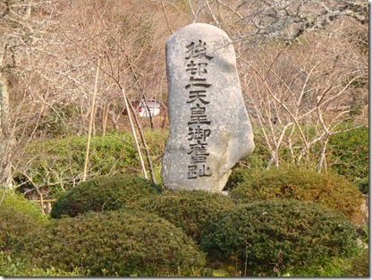 2011_0103_142944-DSC02537