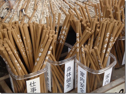 2011_0103_143853-DSC02538