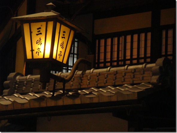 2011_0104_173539-DSC02561