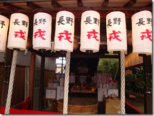 2011_0110_123538-DSC02579