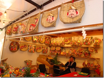 2011_0110_123614-DSC02582