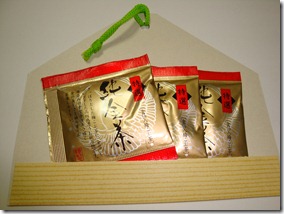 2011_0110_150447-DSC02591