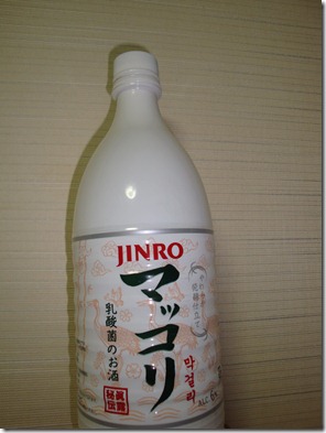 2011_0125_230805-DSC02679