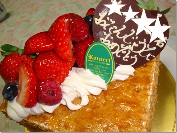 2011_0127_191054-DSC02682