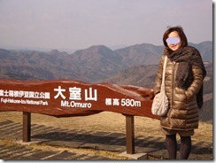 2011_0208_115845-DSC02792