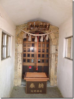 2011_0208_131456-DSC02711