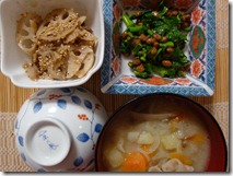 2011_0222_184245-DSC02844