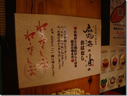 2011_0227_184434-DSC02851