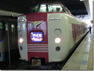 2011_0321_100428-DSC02885