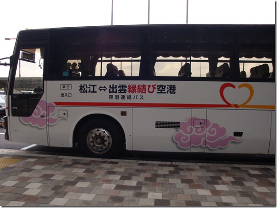 2011_0322_091816-DSC02902