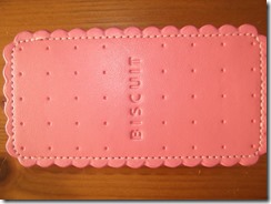 2012_1125_085214-DSCF1292